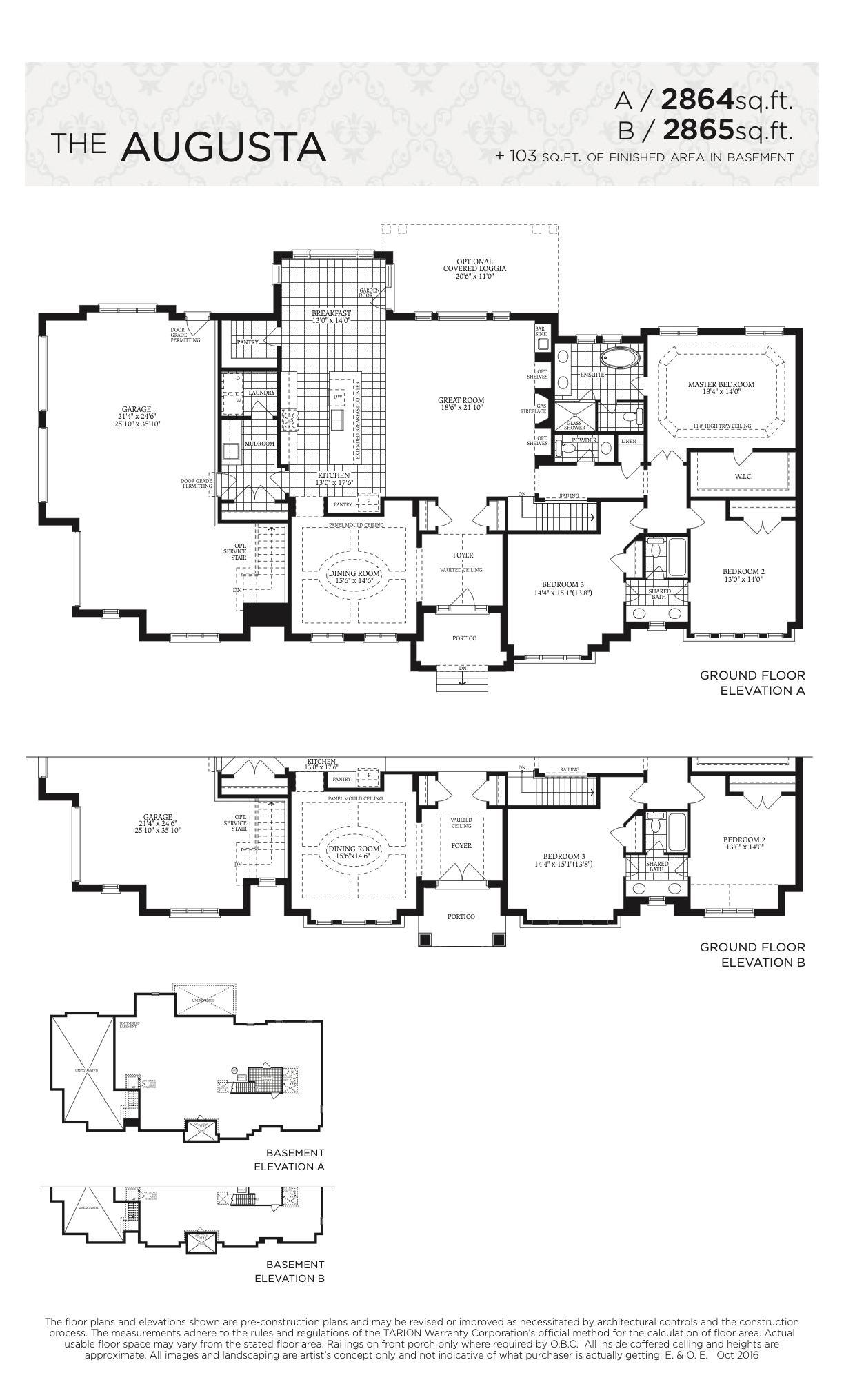 The Augusta floorplan