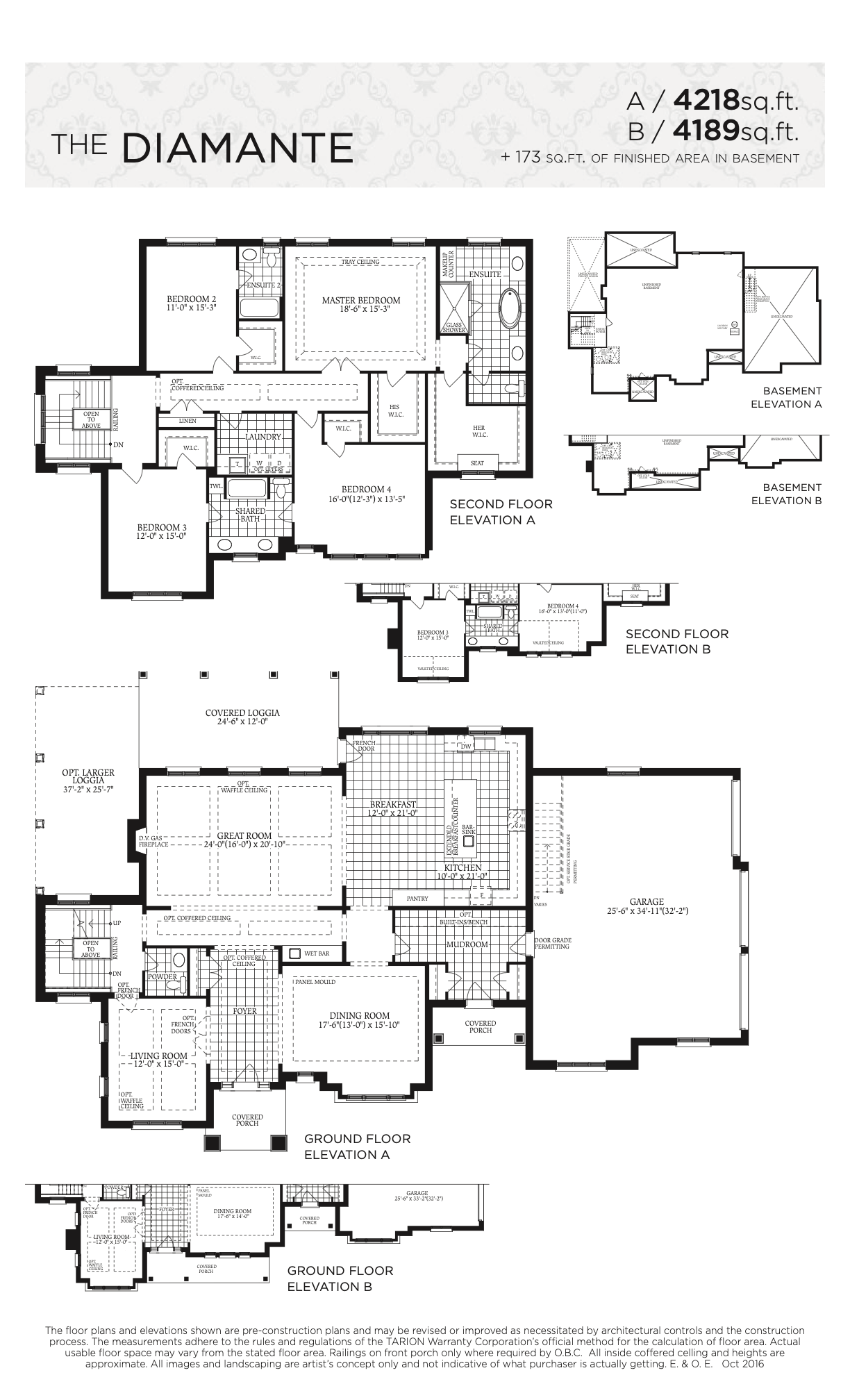 The Diamante floorplan