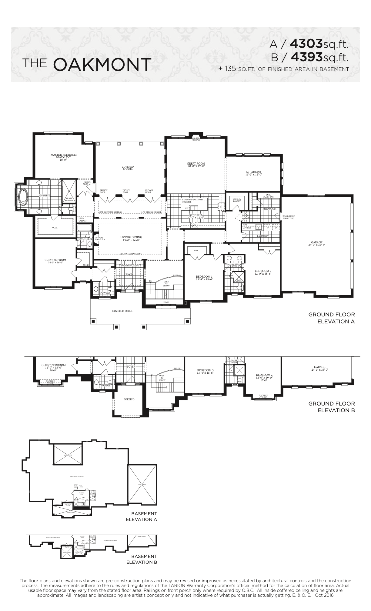 The Oakmont floorplan