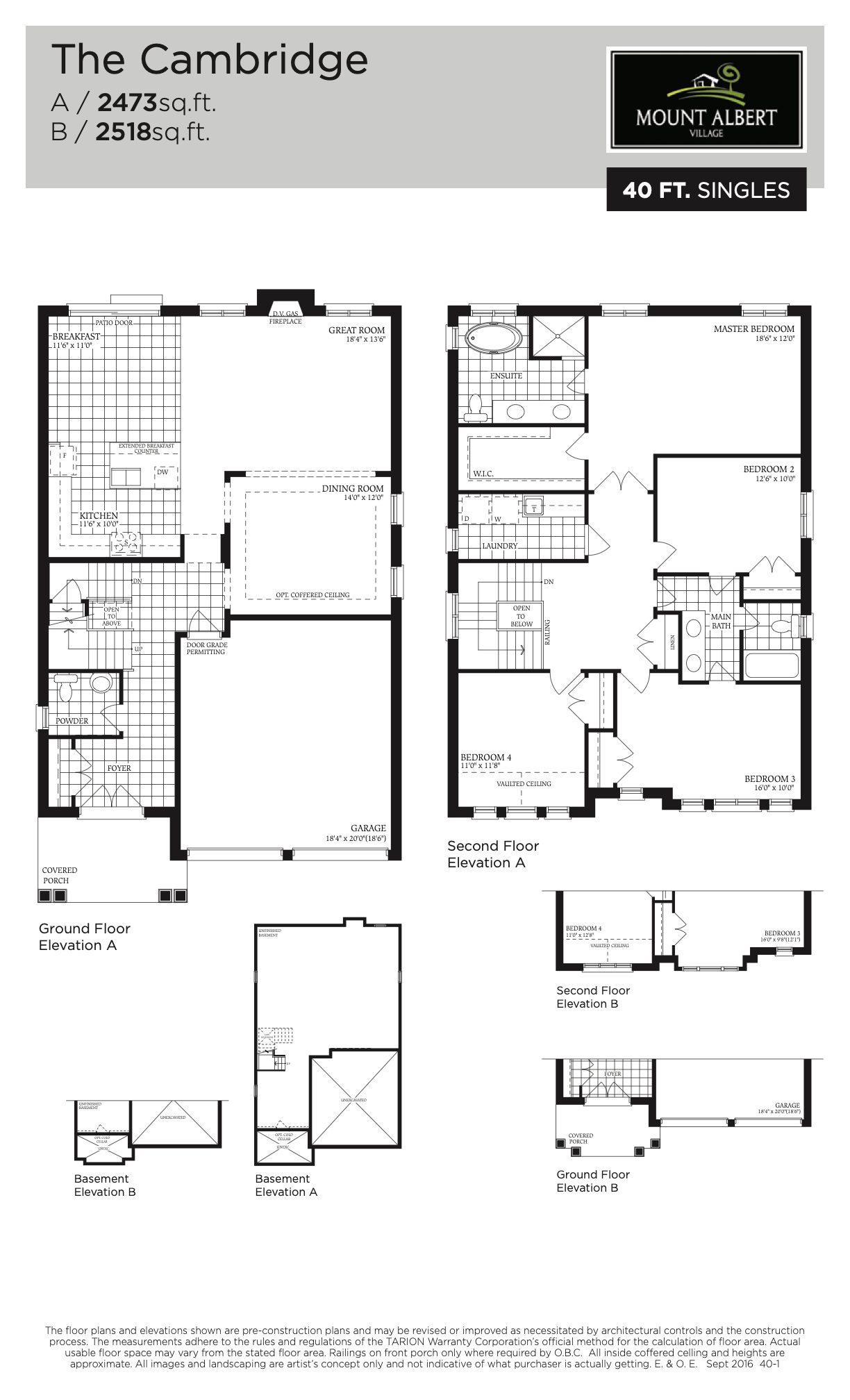 The Cambridge floorplan