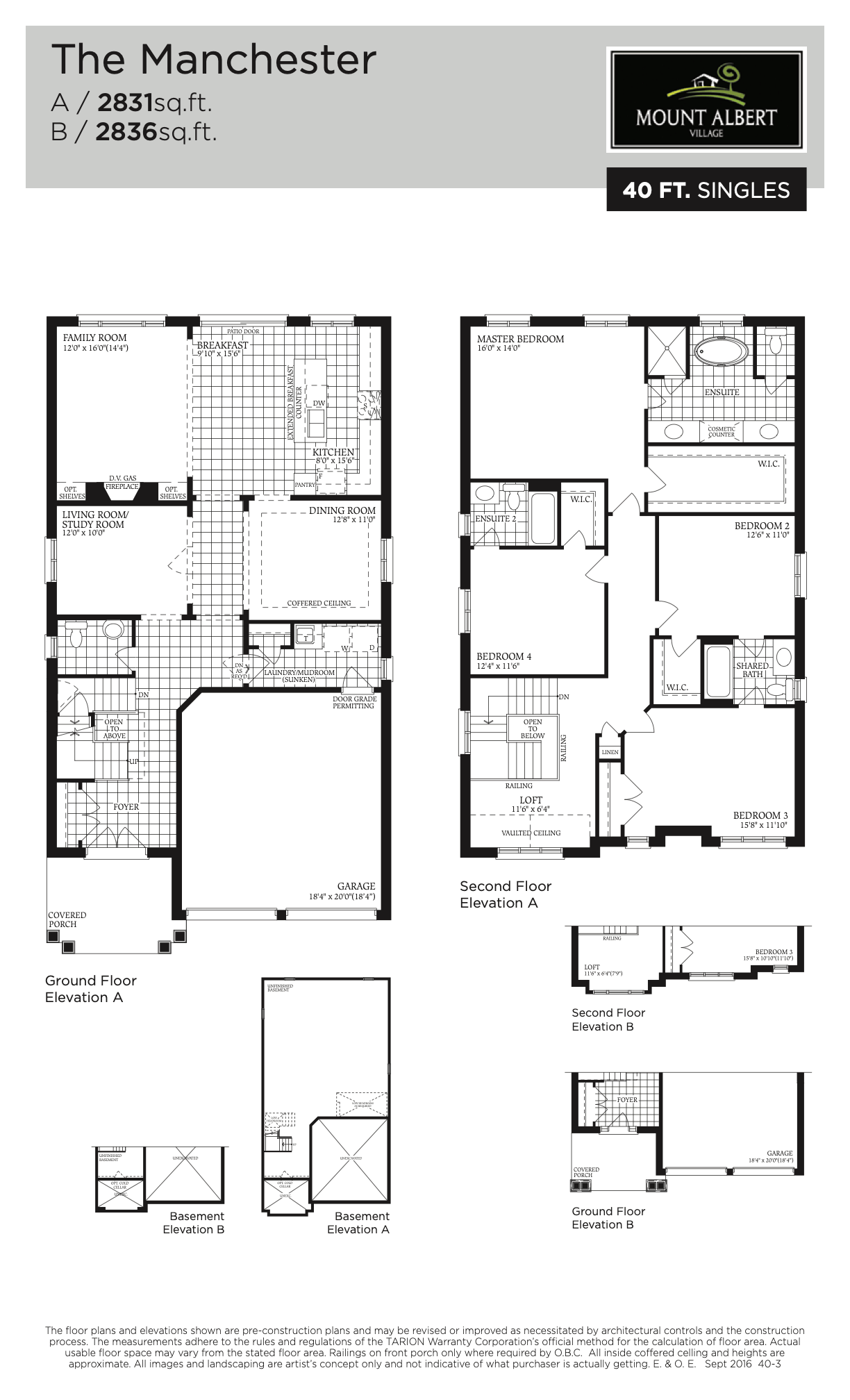 The Manchester floorplan