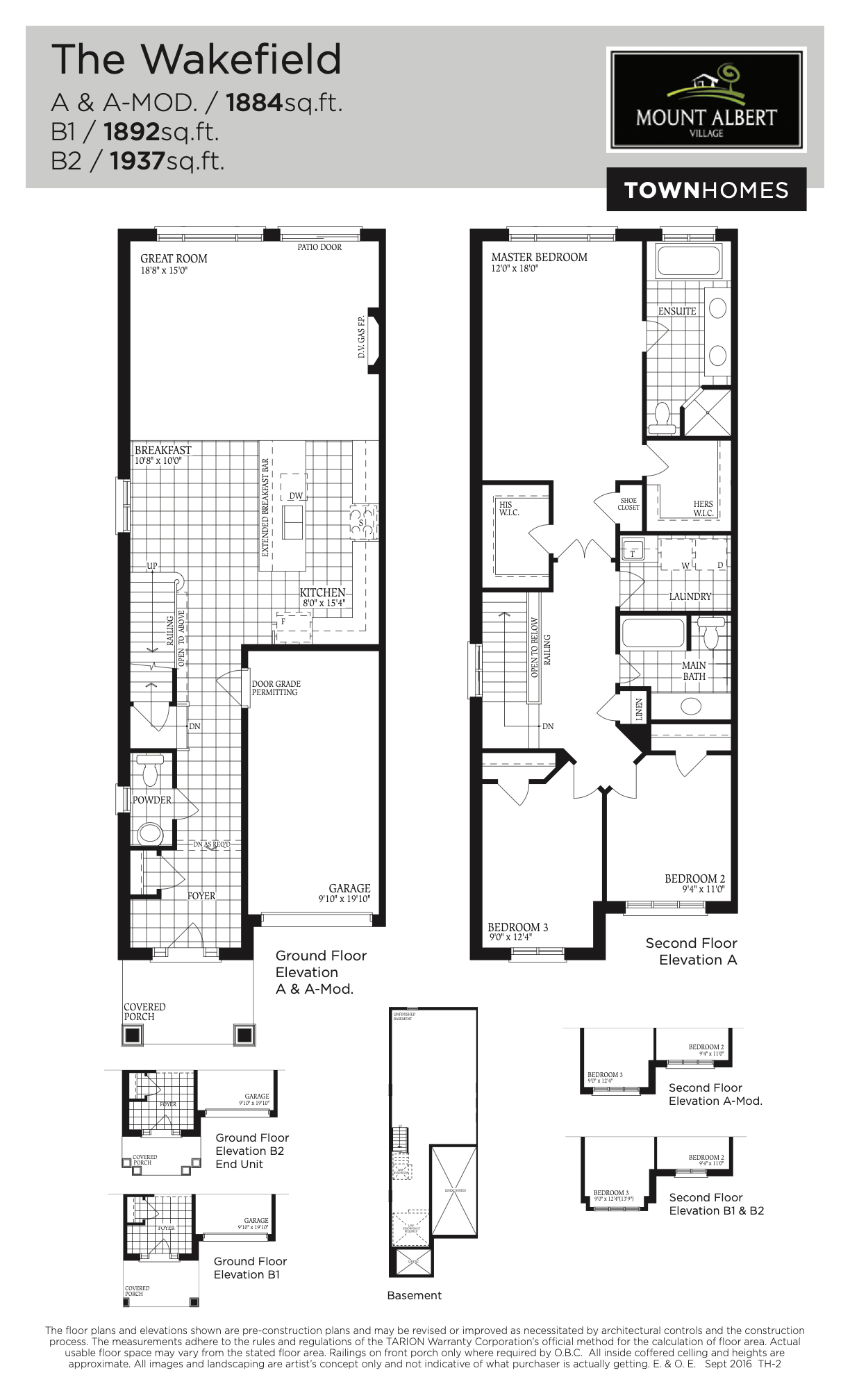 The Wakefield floorplan